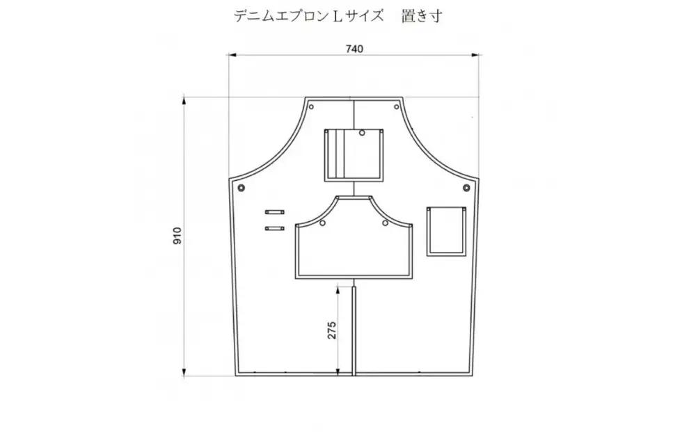 「セルヴィッチデニム」使用 DIY好きのためのワークエプロン Lサイズ