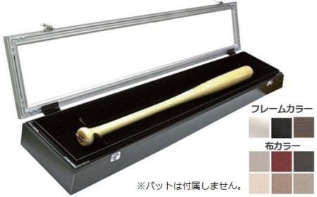 コレクションバットケース額 フレーム色:オーク(濃い茶の木目調)×背景布色:エンジ FS-802-11