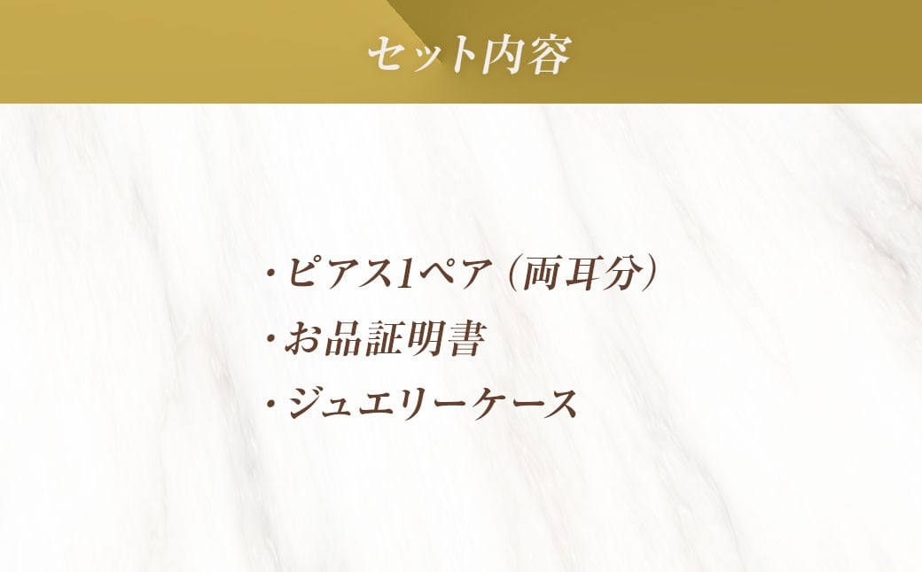 ピアス スリーカラー K18 K18PG PT900 トリニティ フープピアス no.3c-0005