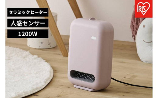 
                  人感センサー付きセラミックファンヒーター コンパクト ACH-EM12C-P ピンク アイリスオーヤマ｜速暖 自動OFF 温風2段階調節 軽量 デスク下 キッチン 脱衣所 トイレ
                