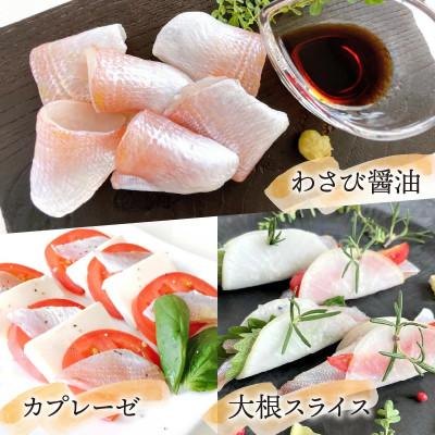 ふるさと納税 小浜市 【2ヵ月毎定期便】上杉の小鯛ささ漬杉樽2個入  その日造った品を新鮮なまま冷蔵便で発送します全6回 |  | 03