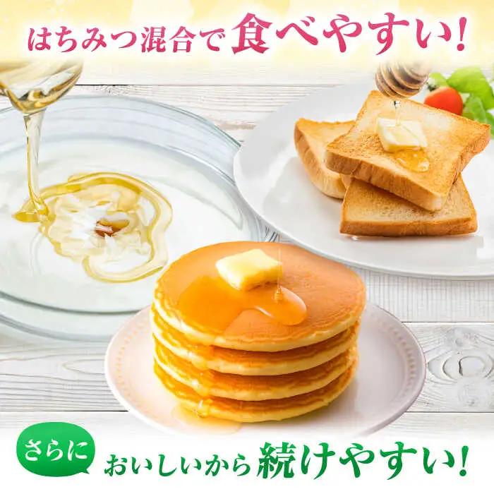 ローヤルゼリー入りはちみつ 160g / はちみつ 蜂蜜 ハチミツ[AFAI021]