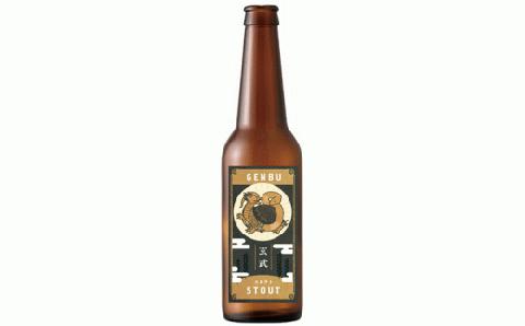 F-59 奈良まほろば麦酒24本セット ワインの王子様ふるさと納税限定 月に3セット限定 奈良市