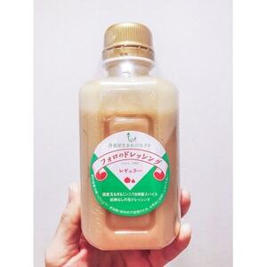 徳島県　洋食屋生まれフォロのドレッシング　25本セット　レストランメイドの味をご家庭で!【1621514】