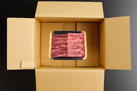 【定期便3回】GI認証取得 くまもとあか牛 すき焼き用 500g