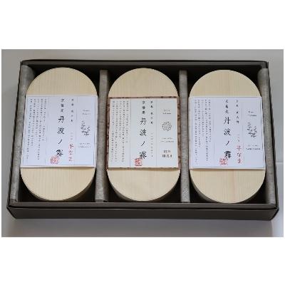 ふるさと納税 福知山市 【2025年9月上旬発送】京蕎麦　丹波ノ霧　焙煎粗挽きそばセットB | 