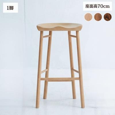 ふるさと納税 出雲市 スツール 椅子 ダイニングチェア チェア イス 天然木 北欧  Coccole C224BS 1脚