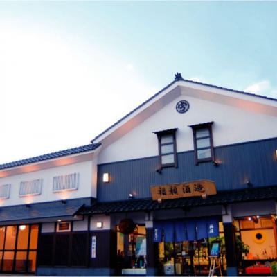 ふるさと納税 三条市 純米大吟醸・吟醸 宇寿屋(うすや)2本セット 日本酒[福顔酒造]【020P021】 |  | 02