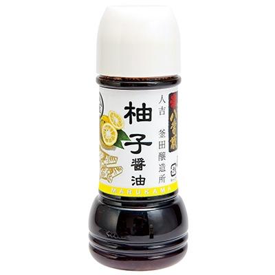 ふるさと納税 人吉市 熊本県人吉市　御膳醤油・柚子醤油・梅じそ醤油・山の幸海の幸・フリーズドライ味噌汁セット |  | 02