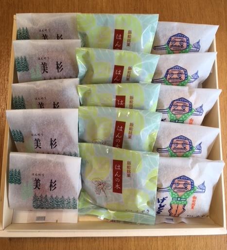 【ふるさと納税】飯能銘菓詰合せ 15個入 お菓子 焼菓子 クッキー バタークッキー マドレーヌ 　お届け：発注後1か月程度※12月上旬〜1月上旬はお届け不可となります。1月中旬より順次配送となります。 HNNCF002