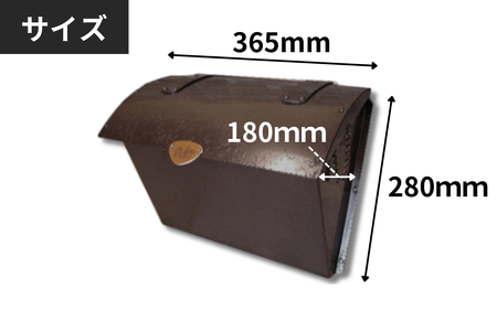 ハンドメイド 銅製ポスト 1型 |  ハンドメイド ポスト 銅製品 錆びにくい 抗菌 抗菌効果 玄関 庭 おしゃれ インテリア 高級感 長く使える 職人 手作り 一戸建て お家 埼玉県 草加市