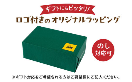 【全3回定期便】 糸島産 生乳 100％ 使用 手作り 熟成 チーズ 5種 食べ比べ セット 糸島市 / 糸島ナチュラルチーズ製造所TAK-タック- [AYC005]
