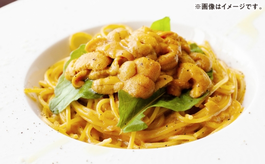 生うに 60ｇ（冷凍）《壱岐市》【株式会社ヤマグチ】 [JCG149]