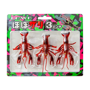 【釣り具】がまかつルアー　ほぼザリ 3インチ（3個入×2P）(07-40)　＃8クロザリ