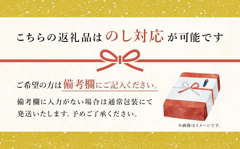 【氷見堀与】 おすすめ一夜干5種セット 〈冷凍〉｜ 一夜干し 詰め合わせ