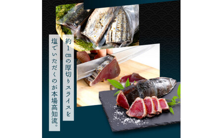 訳あり 海鮮「カツオのたたき600g以上」＋訳アリ「マグロ漬丼の素80g×5食」かつおのタタキ まぐろのセット 訳アリ 不揃い 規格外 傷 鰹 鮪 個食パック 惣菜 そうざい 順次出荷中 緊急支援品〈