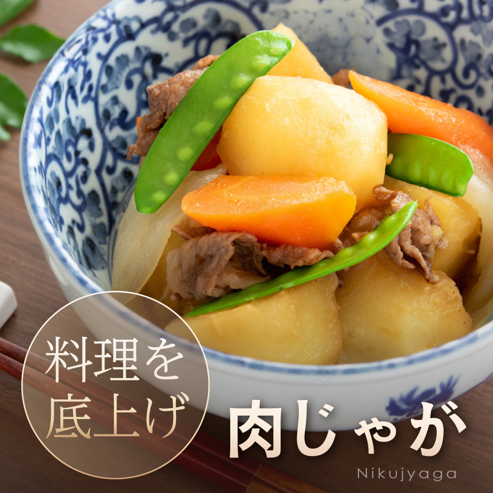 2025年10～12月発送 北海道別海町産 じゃがいも5kg(１種おまかせ)【JV0000005】（きたあかり、ワセシロ、男爵、メークイーン、レッドムーン）