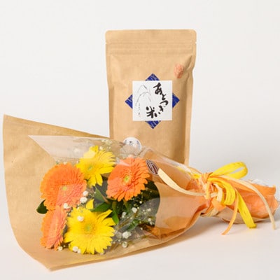 7月発送!同級生コンビでお届けするガーベラMIXブーケとおいしいお米のセット・お花長持ち栄養剤付き!【1706306】
