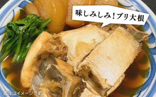 【年内発送】【11/1〜1/15お届け 年末年始用】壱岐島産天然寒ブリ（一本丸ものサイズ11キロ台 半身ブロック）《壱岐市》【壱岐島 玄海屋】 [JBS106]