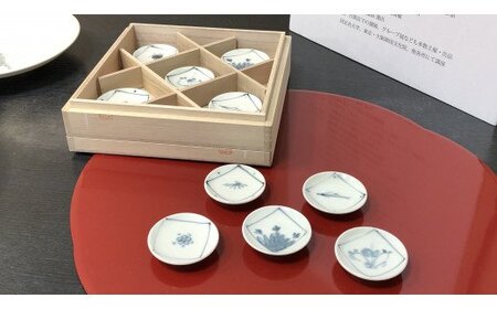 【十四代李参平】 お手塩皿5枚セット 有田焼 小皿 取り皿 5個 A27-5