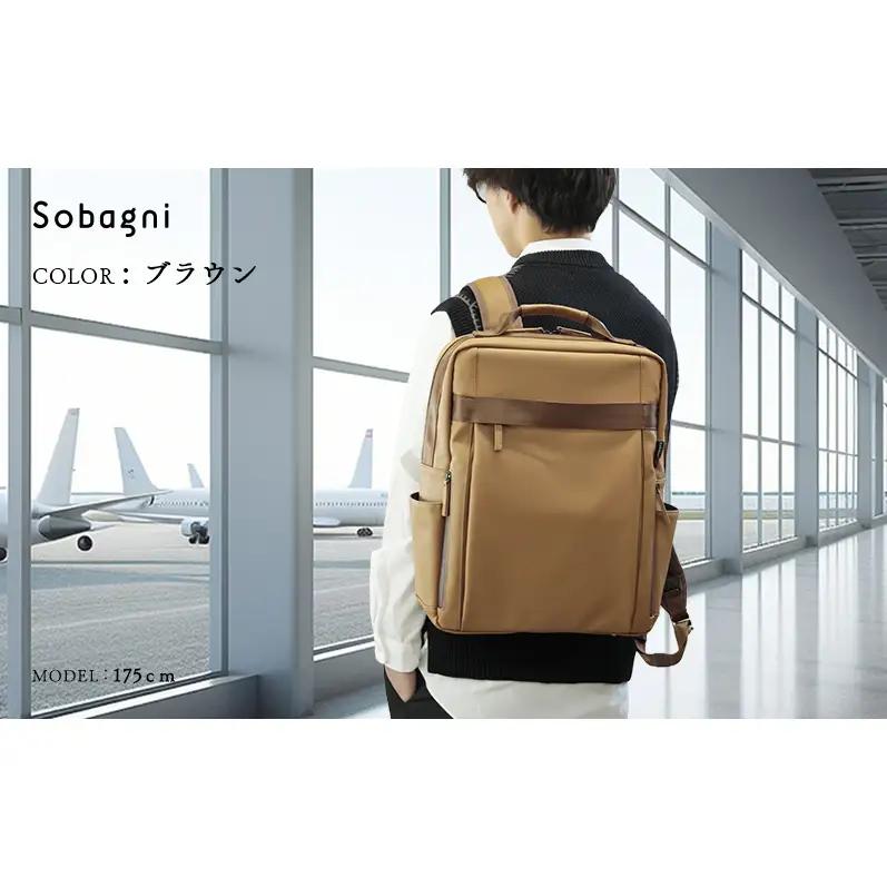 Sobagni Back Pack 194_02 静岡 浜松市 グレー