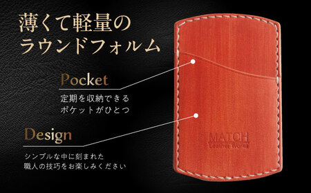 長濱レザーのパスケース「TEIKI Mk2」　滋賀県長浜市/MATCH Leather Works[AQAI009]