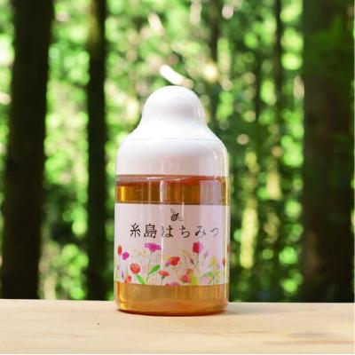 ふるさと納税 糸島市 糸島 はちみつ 320g【ヴァンベールフーズ】百花 / 蜂蜜 [AFJ001] |  | 01