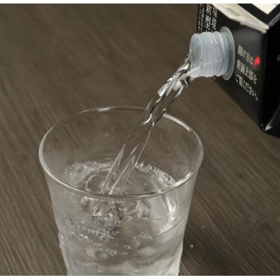 ふるさと納税 天城町 【鹿児島県天城町】 黒糖 焼酎 『奄美の匠』 1800ml×4本 紙パック お酒 |  | 02