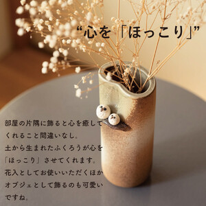焼締ペアふくろう花入 hc-18【信楽焼・明山】