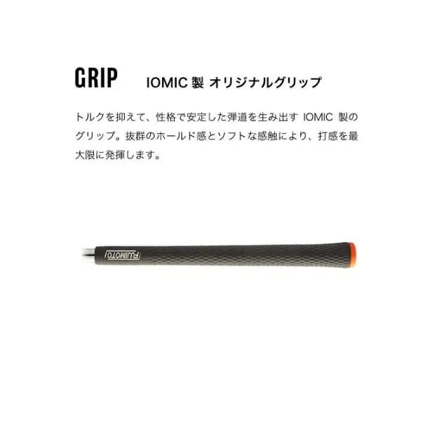 【選べるロフト角】FG HIGH BOUNCE WEDGE（NSPRO950(S)）藤本技工　064BE01N.／国産 ゴルフクラブ ウェッジ 選べるロフト フォージド 軟鉄鍛造 ゴルフ用品