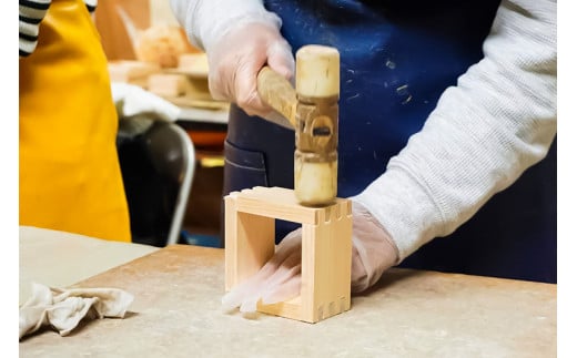 ますづくり体験