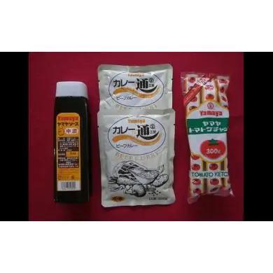 山屋食品の食品セット