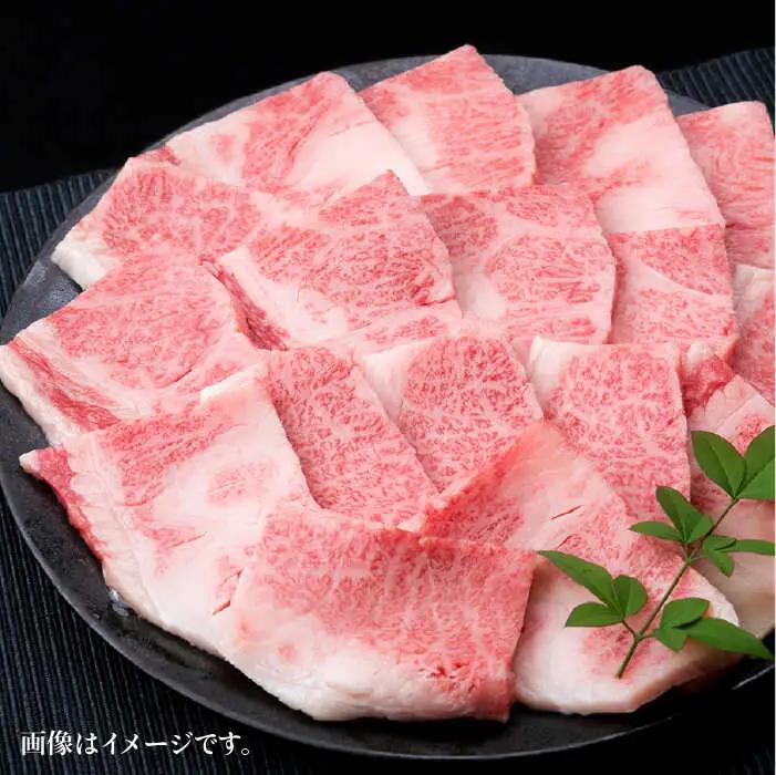 【全12回定期便】A4ランク 博多和牛 カルビ バラ あみ焼き用550g 焼肉 糸島市/糸島ミートデリ工房[ACA223]