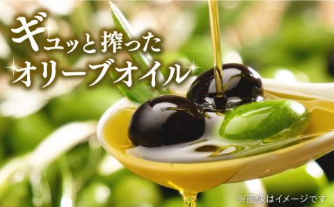 【全3回定期便】料理のアクセントに！『安芸の島の実』ピュアオイル 2本セット オリーブオイル 調味料 サラダ ドレッシング 広島 江田島市/山本倶楽部株式会社[XAJ050]