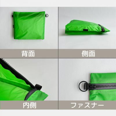 ふるさと納税 名古屋市 【緑】A6が入る軽量撥水ナイロンスクエアポーチ(マチあり) |  | 02