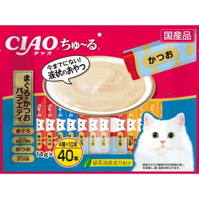 ふるさと納税 静岡市 いなば　猫・CIAOちゅ〜る　まぐろ・かつおバラエティ　(14g×40本)×8袋