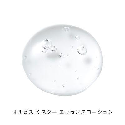 ふるさと納税 袋井市 【最短当日発送】オルビス ミスター エッセンスローション ボトル入り 180mL(医薬部外品) |  | 01