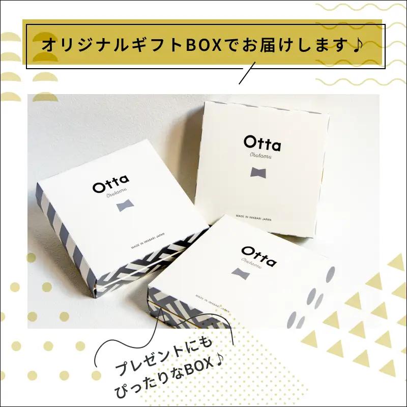 （今治タオル）Otta　ハーフタオルハンカチ同柄3枚組 25-61