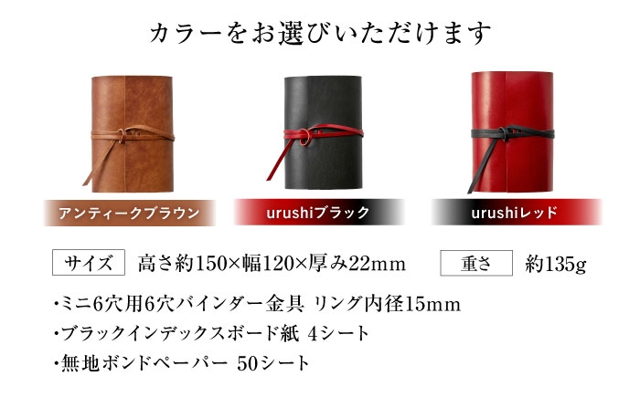 本革 牛革 レザー 上質 高級 シンプル おしゃれ 耐久性 耐摩耗 ビジネス メンズ レディース ギフト 贈答 革小物 日用品