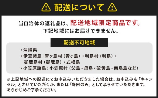 じゃがいも （キタアカリ） Lサイズ 約5kg × 1箱 約5kg （JA） 北海道 京極町 【2026年9月下旬～12月下旬迄発送予定】_イメージ2