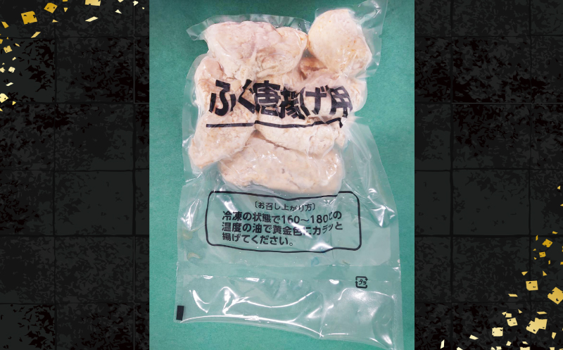 下関発！天然ふぐたたき刺身5人前・ふぐ唐揚600g　～しものせき食彩工房～