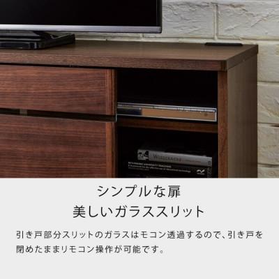 ふるさと納税 大川市 モーブル社の定番【ストレージ150サイドボード】ウォールナット |  | 03