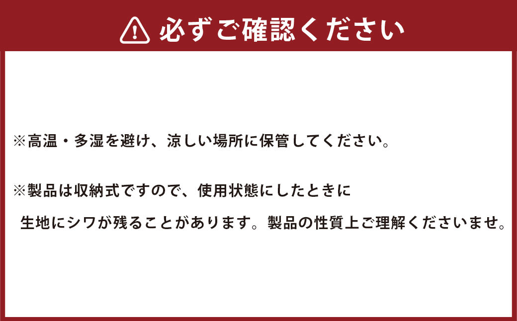 国内 生産 フォールディング チェア（アウトドア モデル）