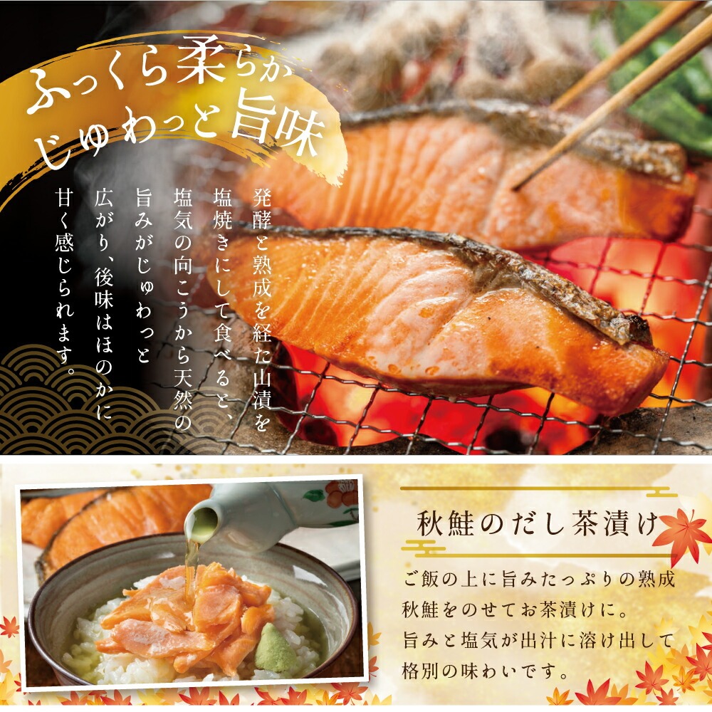 「秋鮭の切り身」18切れ( 秋鮭 3切入×6P) 便利な 小分け パック ( ふるさと納税 鮭 切り身 訳あり 北海道 甘塩 秋鮭 さけ サケ )【NK000N180】