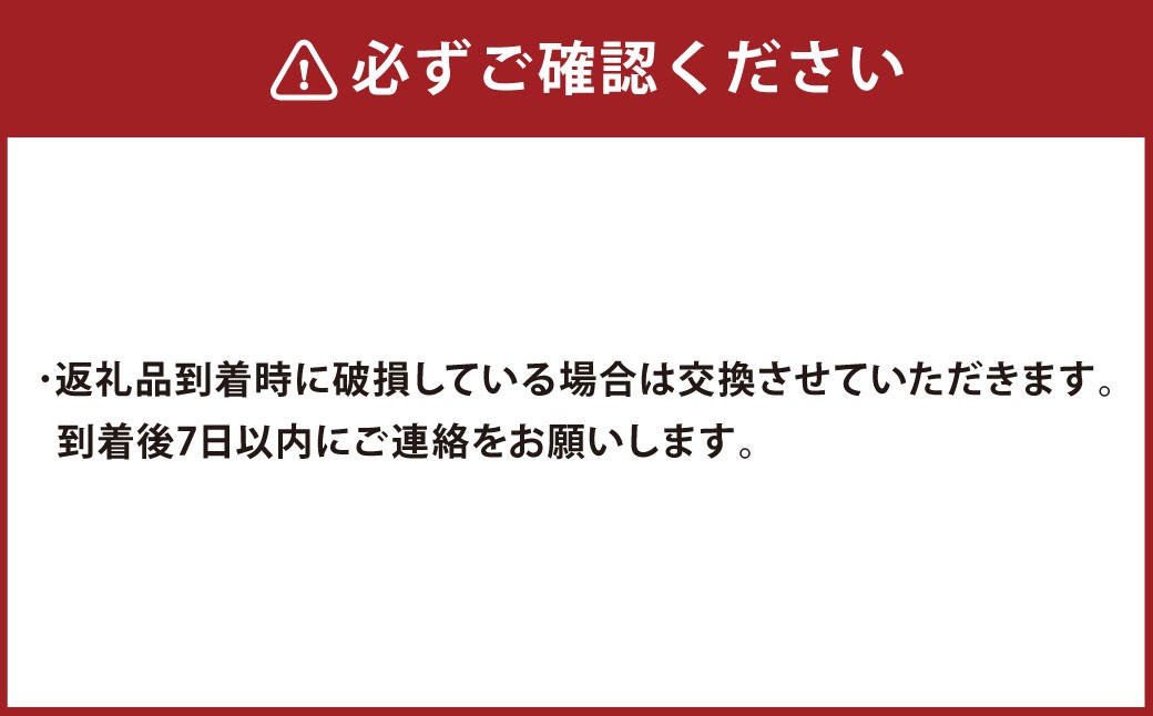 香美市イメージキャラクターピンバッジ（龍河洞リューくん）