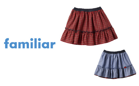 【ファミリア】110cm XF 赤系 リバーシブルスカート（240482）