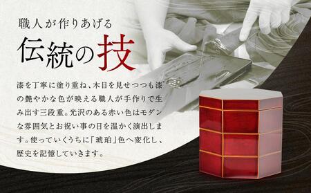 飛騨春慶  末広三段重６号 弁当箱 手作り弁当箱 元田漆器 NA001