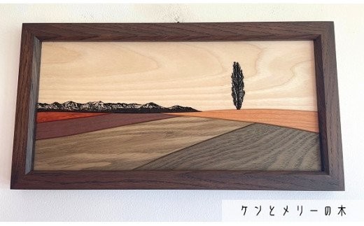 
                  貴妃花  額絵 木々の丘シリーズ（400mm×200mm）｜工芸品 木製品 木 手作り アート インテリア 美瑛 北海道[039-03]
                