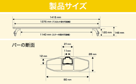 ドリップエアロベース スズキ ジムニー JB64 JB74 用 XD201 株式会社カーメイト《7-14日以内に出荷予定(土日祝除く)》 茨城県 結城市 車 カー用品【配送不可地域あり】(沖縄・離島)