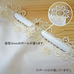 播州織カフェカーテンコメット(W60ｘ90cm)《 播州織綿 細窓 小窓用 レース付き コメット おしゃれ アイセレクト 》【2501N13804】